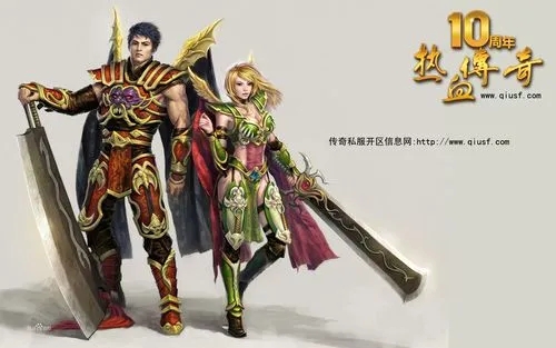 传奇私服：探索经典游戏的魅力
